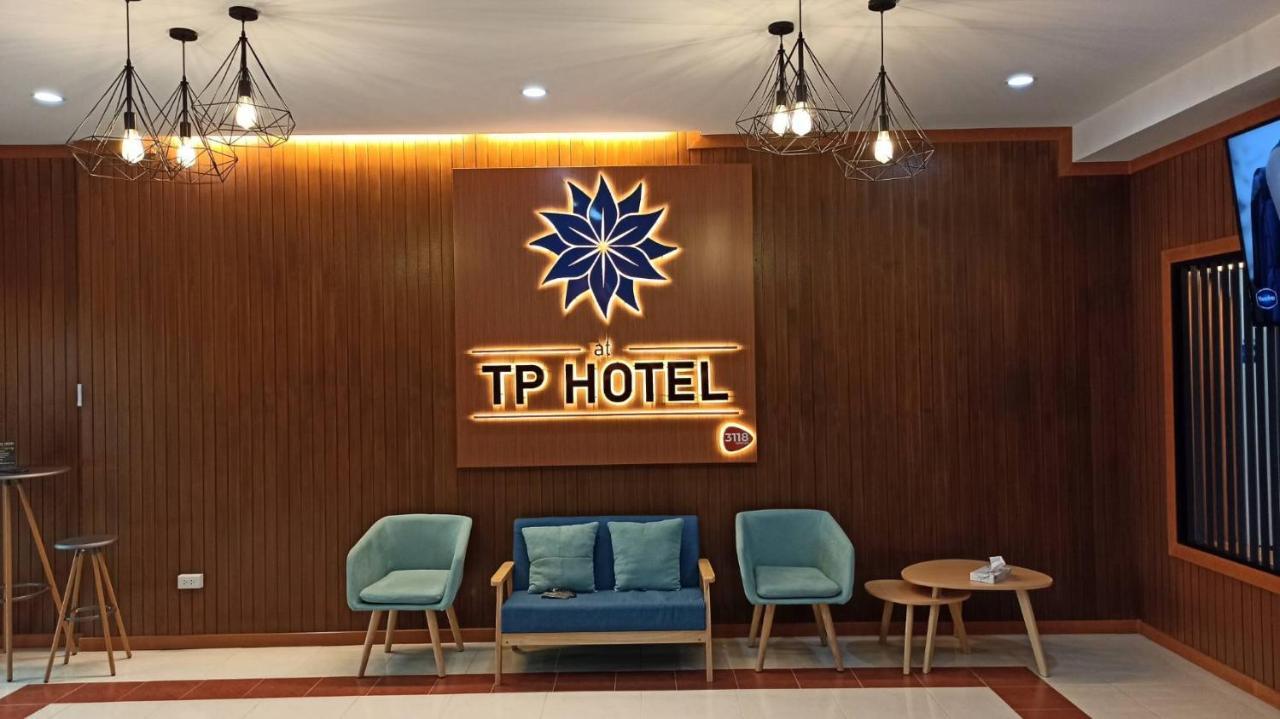 At Tp Hotel Phetchabun Exteriör bild