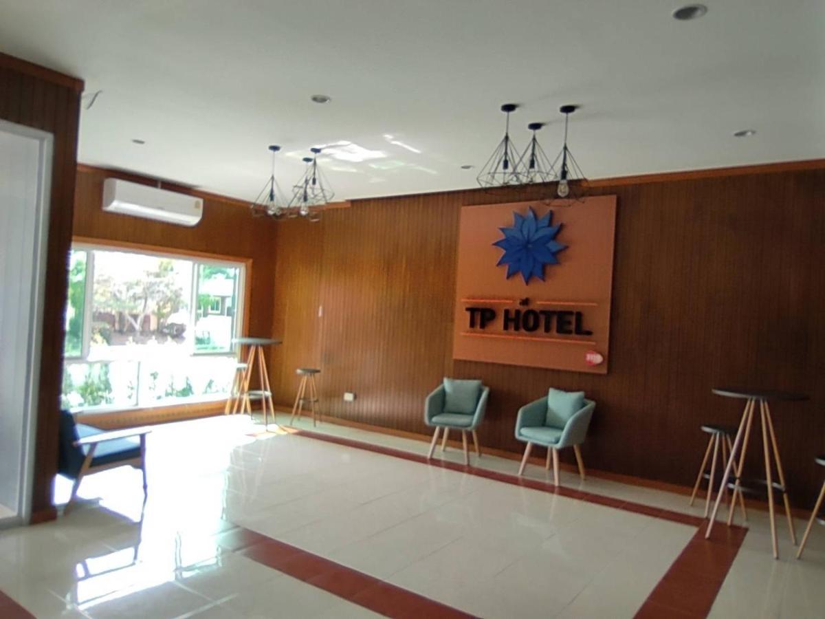 At Tp Hotel Phetchabun Exteriör bild